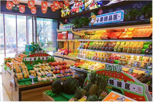 吉小果品牌水果店经验分享 水果店如何经营才能长远发展